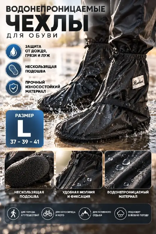 Различные вещи: наушники, телефон, ноутбук, фото 3