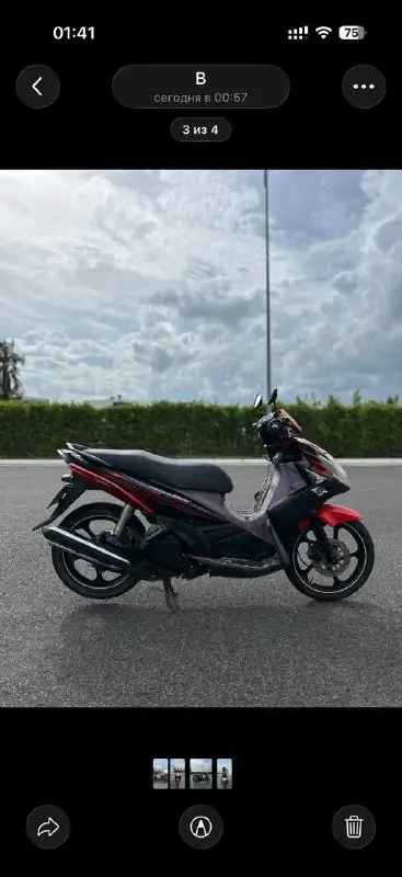Yamaha Nouvo 5X 130 кубов, фото 1