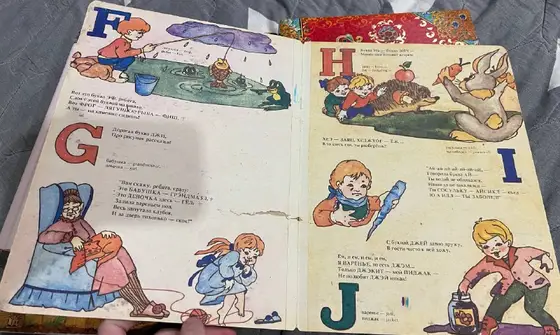 Детские книги и сборники, фото 3