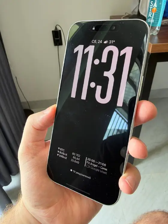 iPhone 17 Pro Max 256GB, фото 3