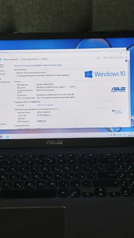 Ноутбук ASUS Ryzen 3 2021, фото 2