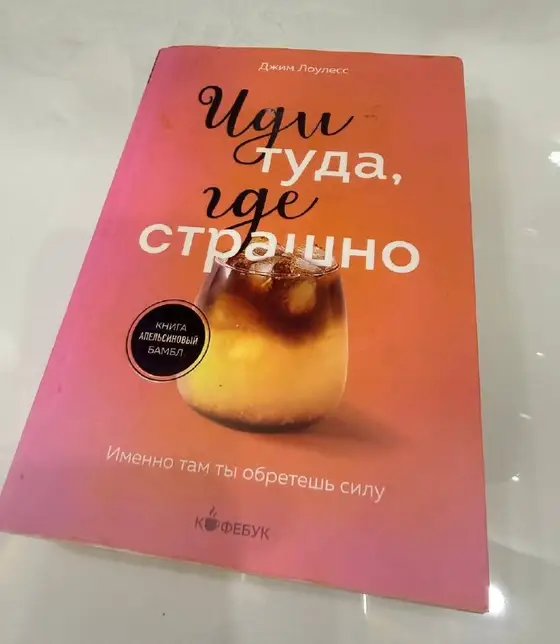 Товар на продажу, фото 1
