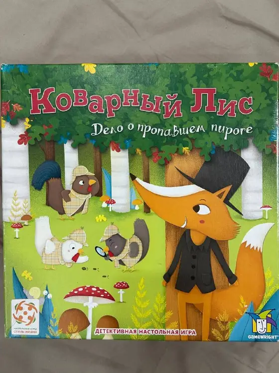 Книги и настольная игра, фото 3