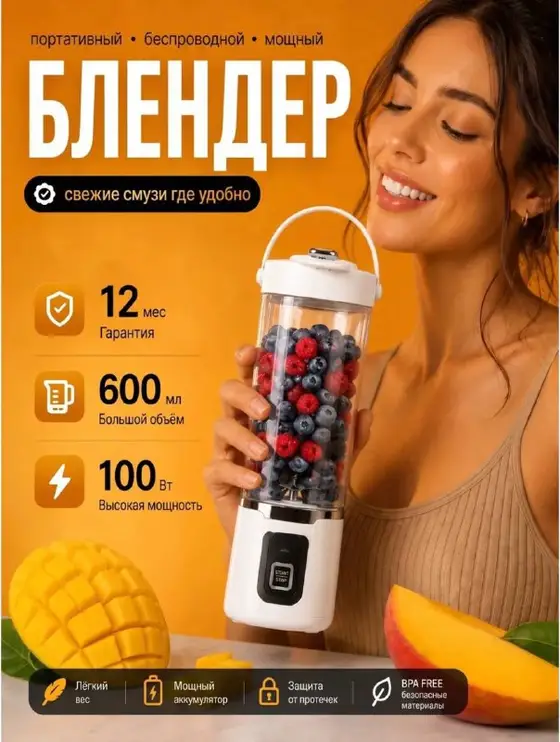 Распродажа личных вещей, фото 2