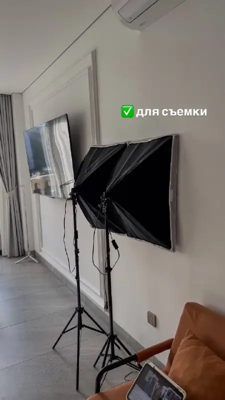 Софт боксы новые, фото 1