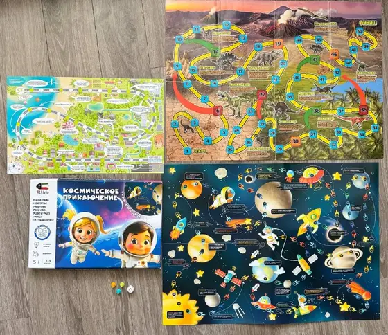 Набор настольных игр, фото 1