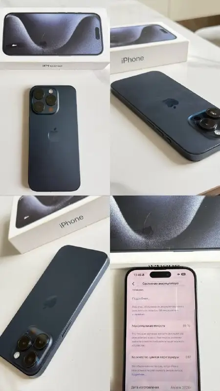 iPhone 15 Pro 256GB, фото 1