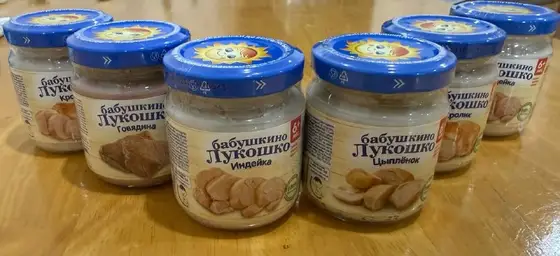 Пюре мясное 6 банок, фото 3