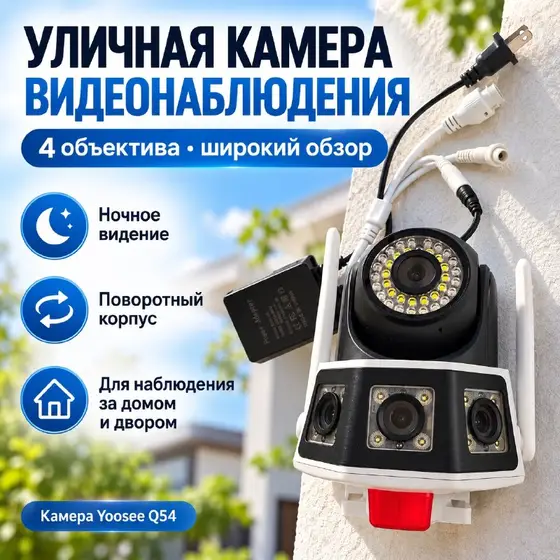Различные вещи и электроника, фото 1
