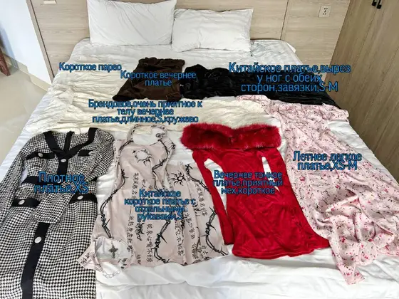 Одежда женская, срочная продажа, фото 1