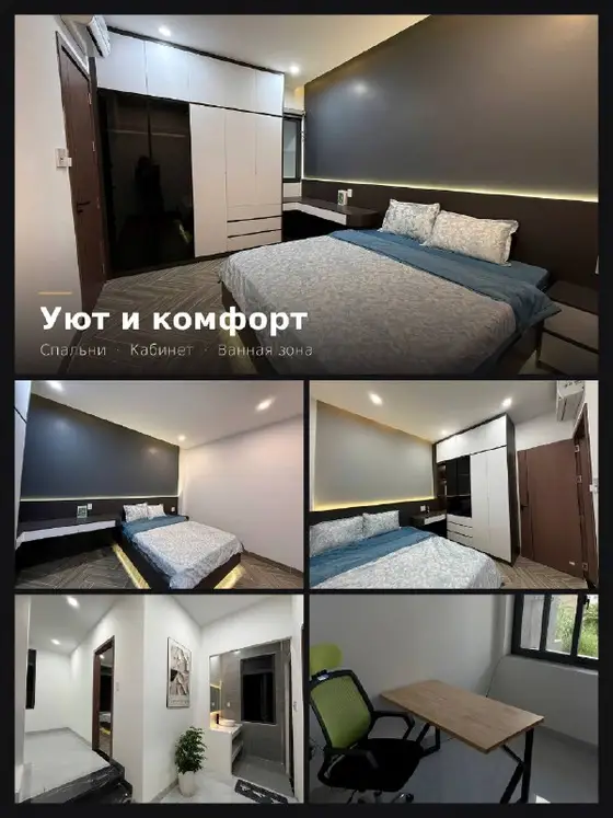 Место в доме на западе, фото 2