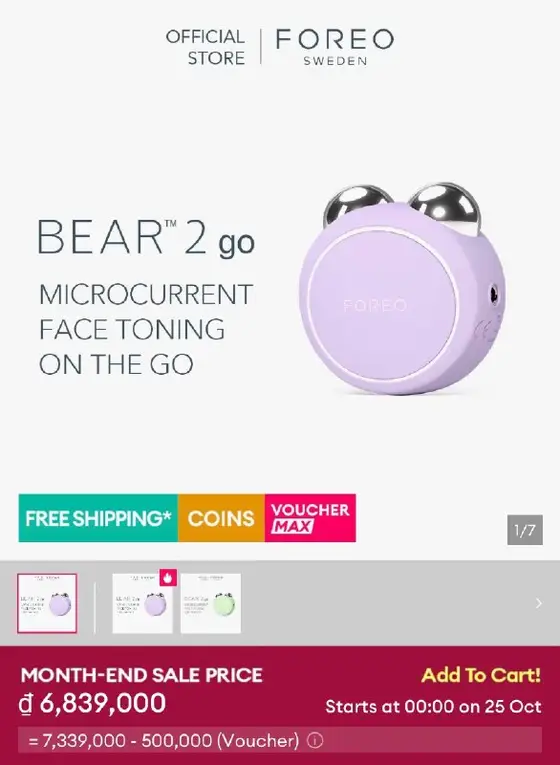 FOREO BEAR mini, фото 1