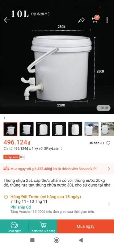 250 днг новая, фото 1
