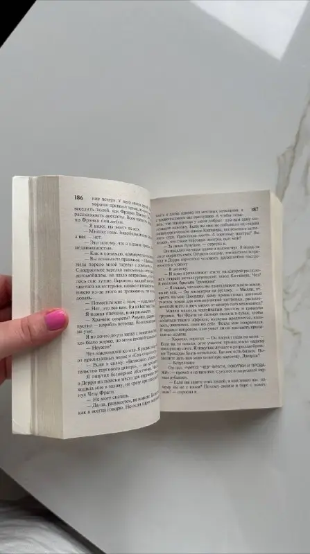 Книга 11/22/63 Стивен Кинг, фото 2