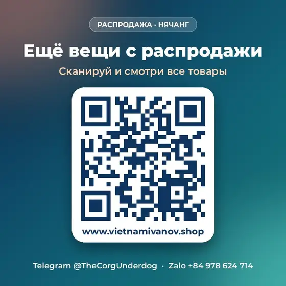 Компьютерные колонки Deltaplus TS38, фото 3