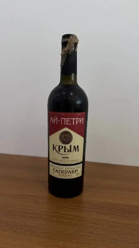 Продукты с распродажи, фото 1