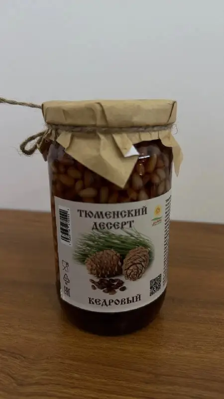 Продукты с распродажи, фото 2
