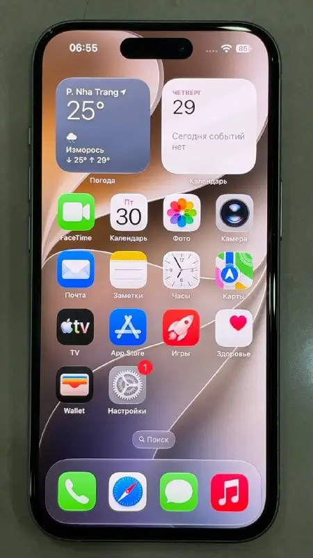 iPhone 15 128 ГБ состояние отличное, фото 2