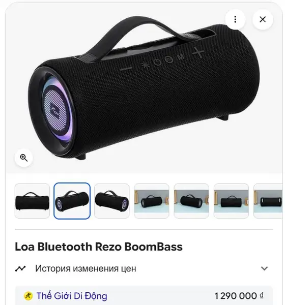 Колонка Bluetooth Rezo BoomBass, фото 1