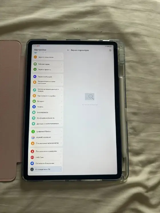 HUAWEI MatePad 11.5 8/256 ГБ, фото 3