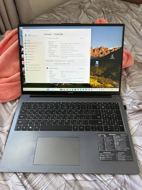 Ноутбук Huawei MateBook D 16, фото 1
