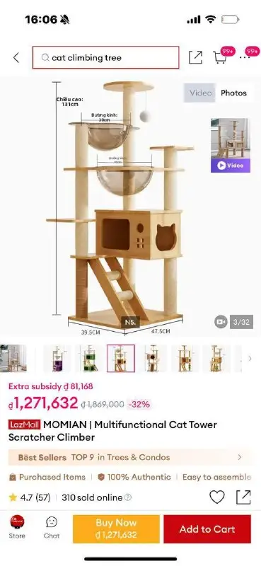 Домик для кошек, фото 1