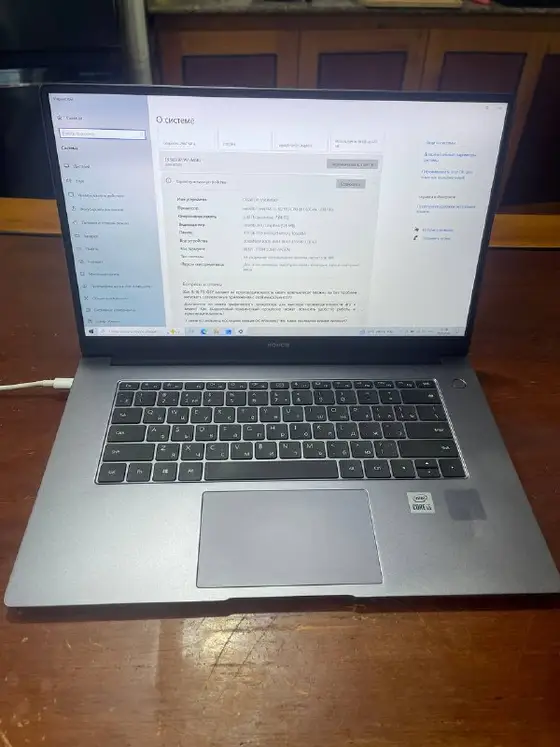 Ноутбук Honor MagicBook X15, фото 1