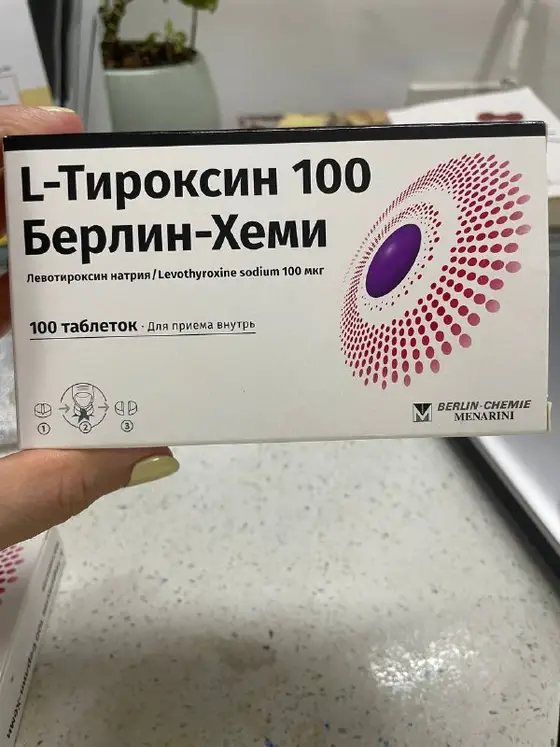 Продукты в упаковке до 2028, фото 1