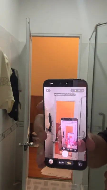 iPhone 15 Pro Max 256 ГБ, фото 1