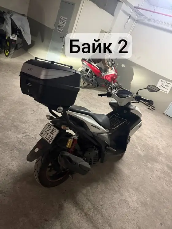 Yamaha Nouvo SX 125, фото 2