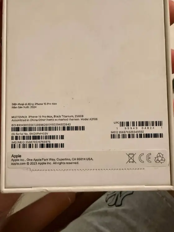 iPhone 15 Pro Max 256 ГБ, фото 2
