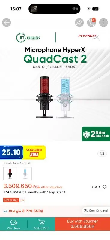 Микрофон HyperX QuadCast2, фото 1