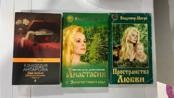 Книги по 150 донгов, фото 1