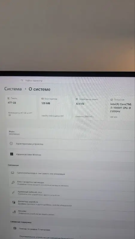Мини ПК SSD 500GB 32GB RAM, фото 2