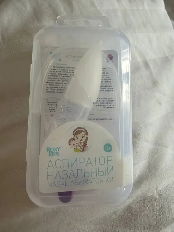 Детские вещи и игрушки, фото 2