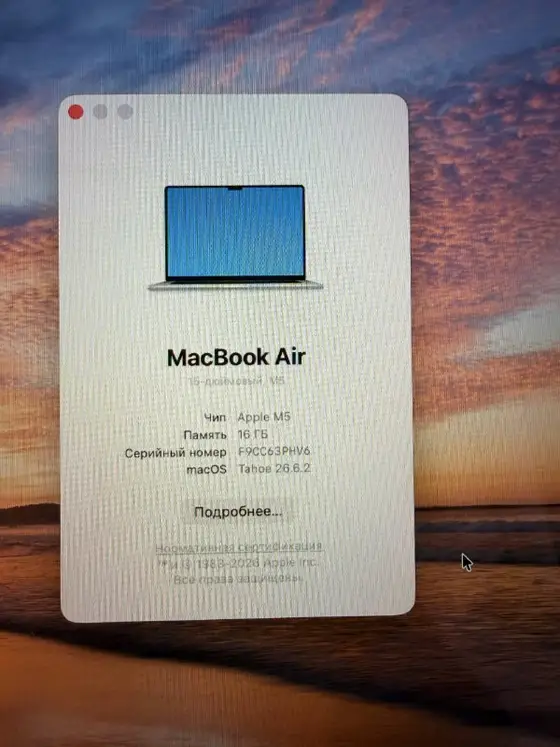 MacBook Air M5 512GB, фото 3