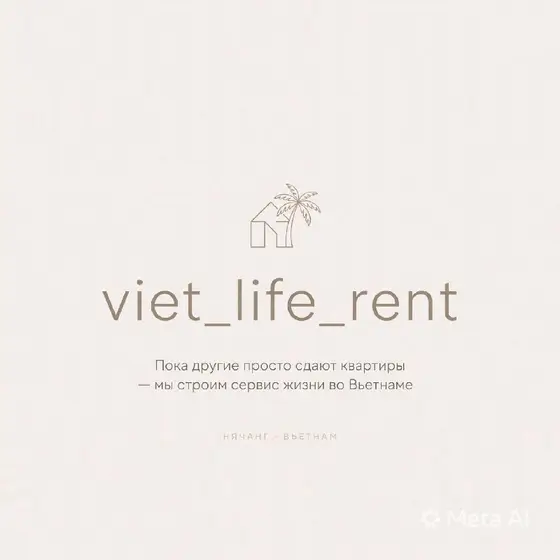 Viet Life Rent – сервис аренды в Нячанге, фото 1