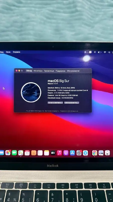MacBook 12‑inch Retina, фото 2