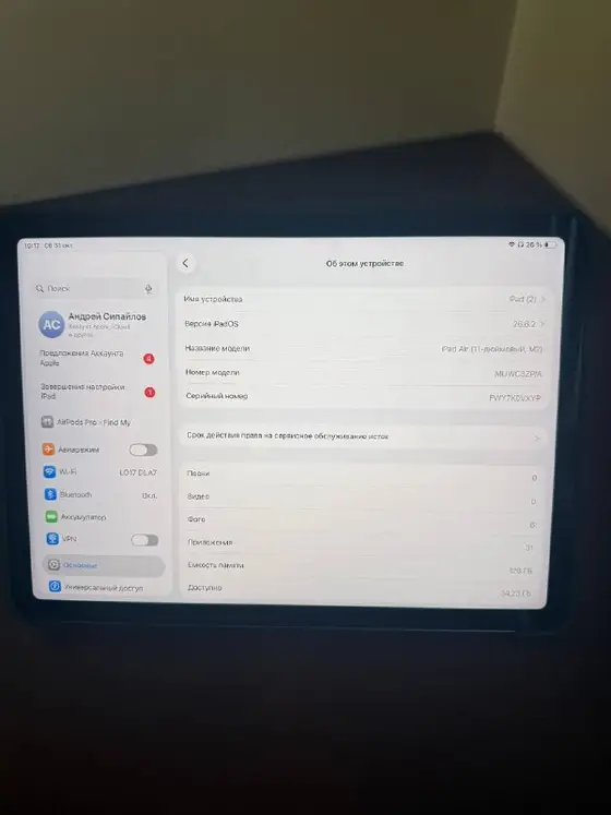 iPad Air 6 11 M2, фото 2