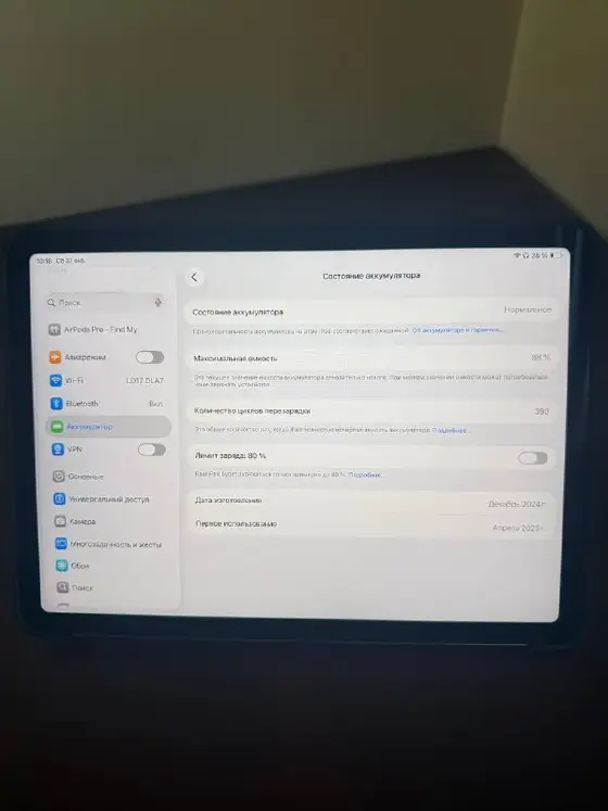 iPad Air 6 11 M2, фото 3