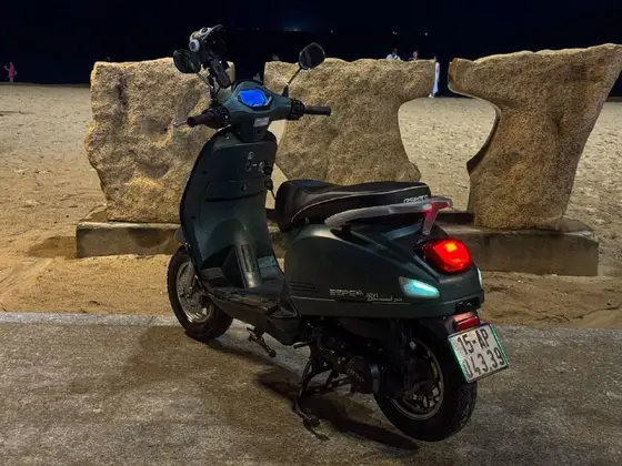 Мотоцикл Esperro Diamond Pro 50cc, фото 2