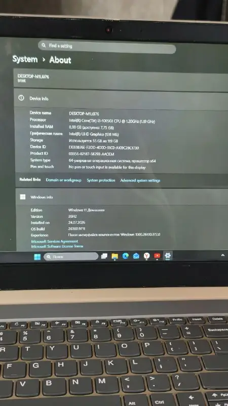 Ноутбук Lenovo i3 10 gen 8 gb, фото 3