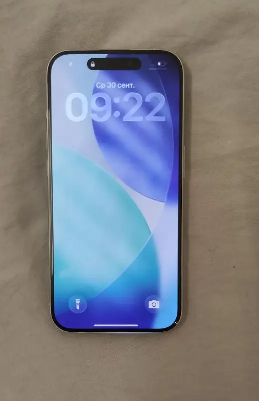 iPhone 15 Pro 256 ГБ белый, фото 2