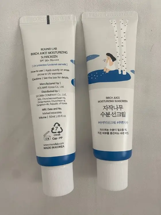 Солнцезащитный крем SPF 50, фото 1