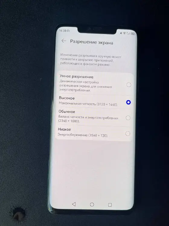 Huawei Mate 20 Pro 128 GB, фото 2