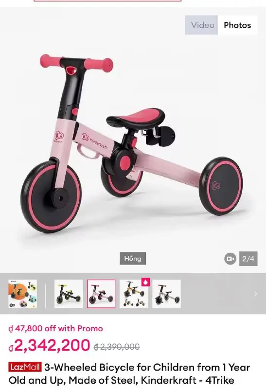 Детский велосипед Kinderkraft 4Trike, фото 3