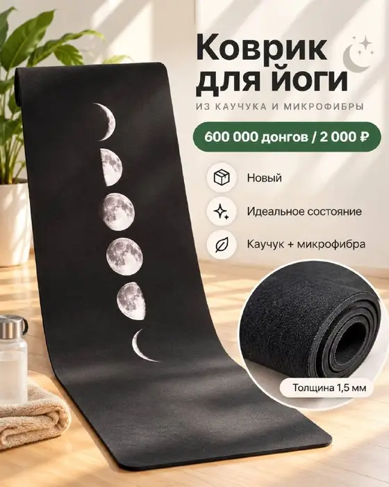 iPhone 11 и аксессуары, фото 3