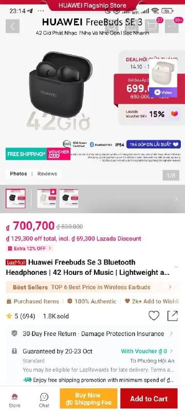 Huawei Freebuds SE 3, фото 3