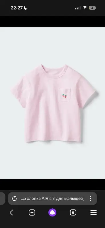 Детская футболка Uniqlo размер 80, фото 2