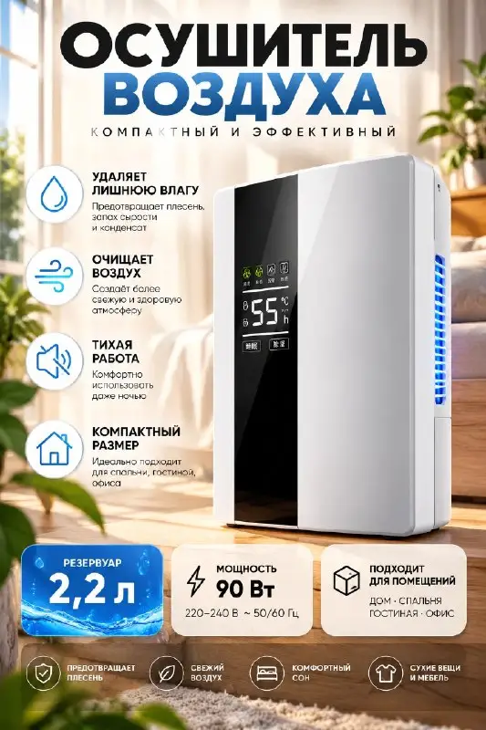 Много вещей, фото 1